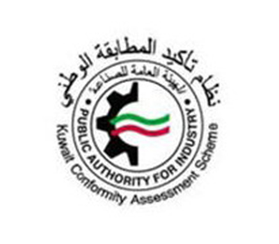 Kucas certification in Kuwait